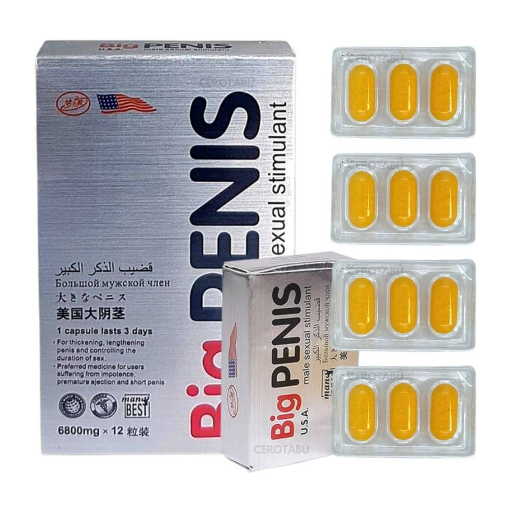 Potenciador Sexual Masculino Big Penis Pastillero X 12
